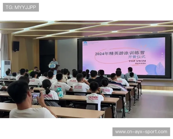 游泳训练营建立学员成长数据档案便于个性化训练，游泳培训教程