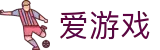 爱游戏 (ayx)中国官方网站_AYX-登录入口